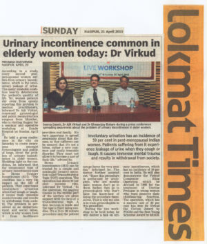 Urinary incontinence common in elderly women today 